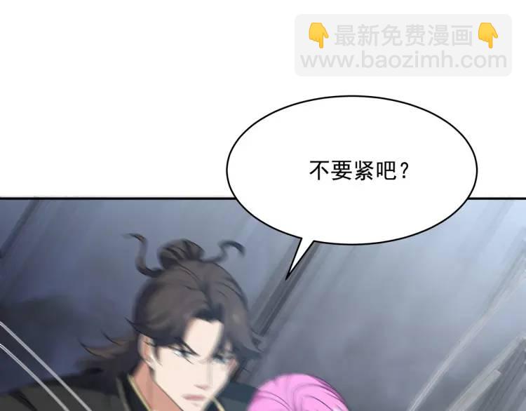 248 暂避锋芒22