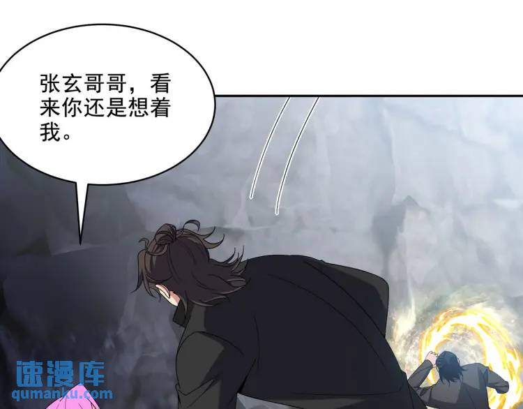 248 暂避锋芒25