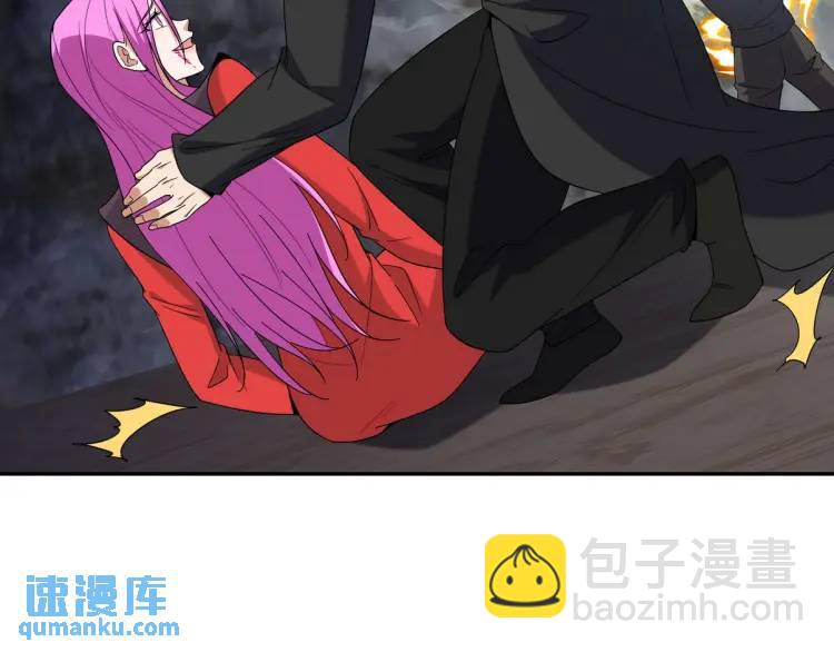 248 暂避锋芒26