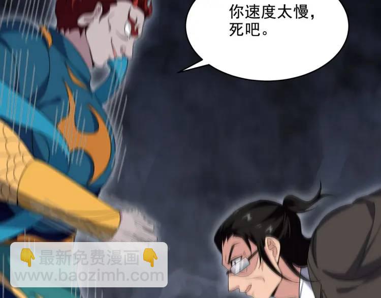 248 暂避锋芒38