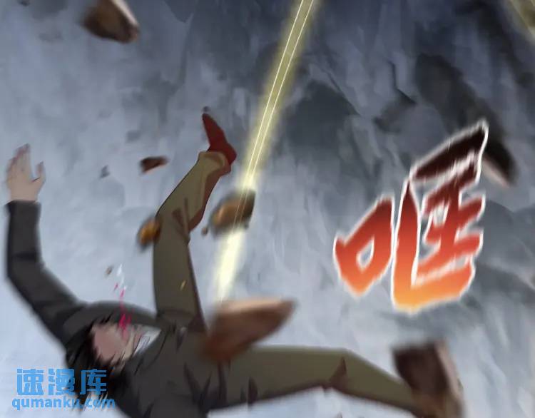 248 暂避锋芒41