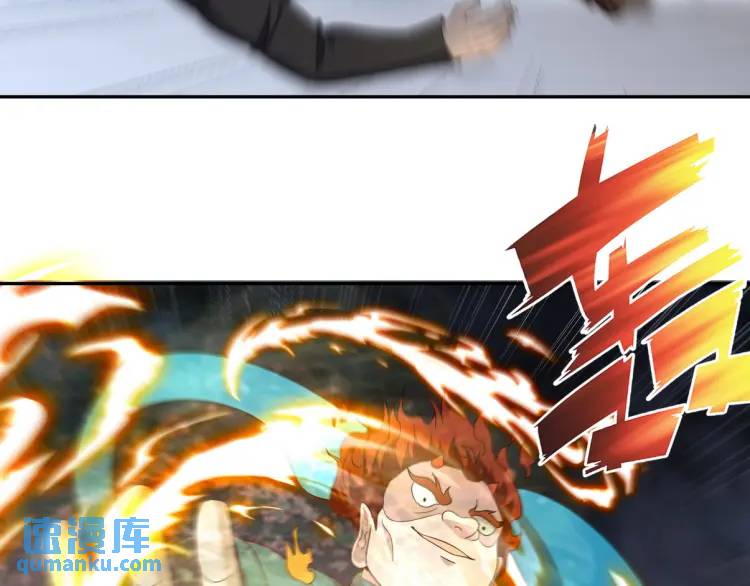 248 暂避锋芒42