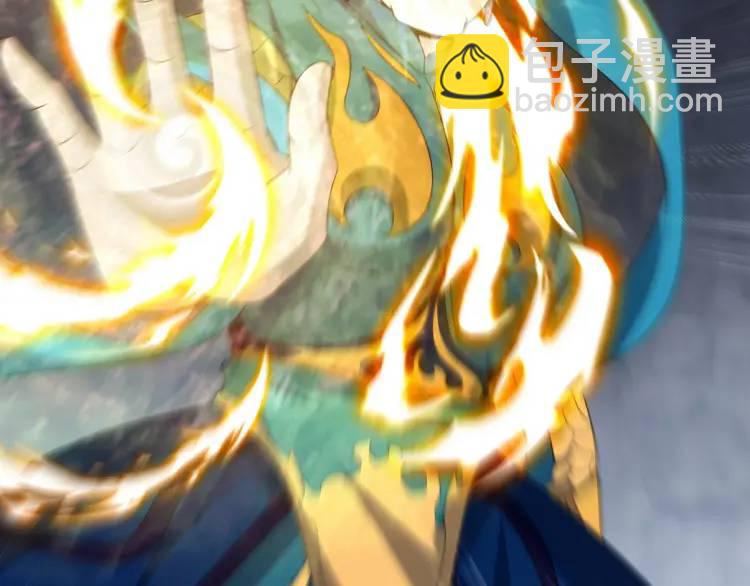 248 暂避锋芒43