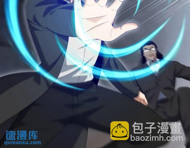 248 暂避锋芒46