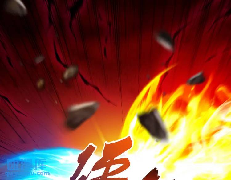 248 暂避锋芒48