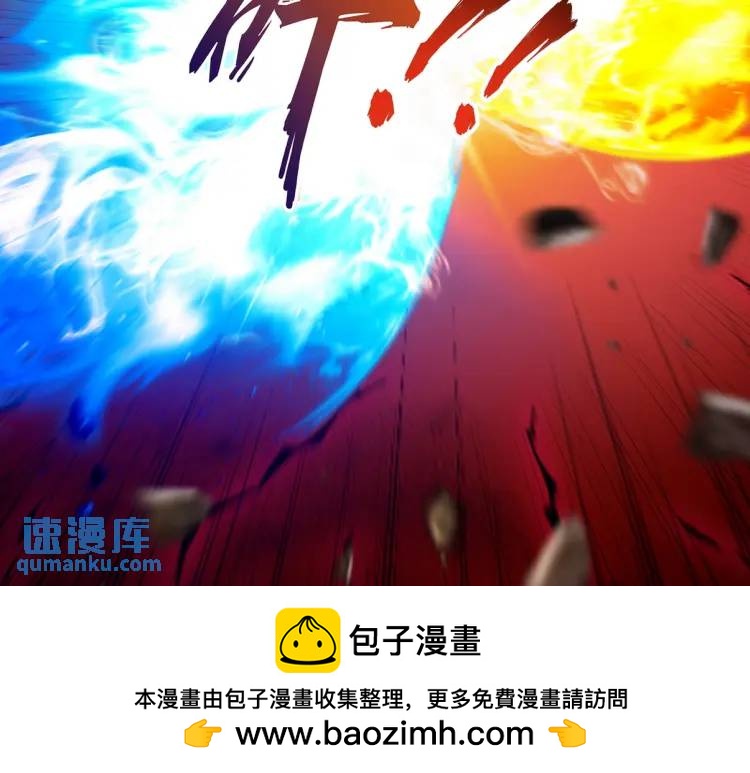 248 暂避锋芒49