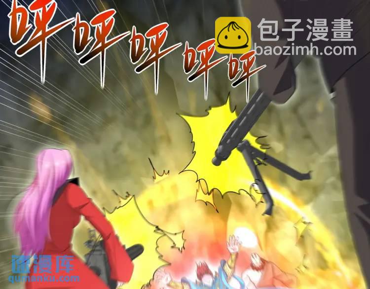 248 暂避锋芒5