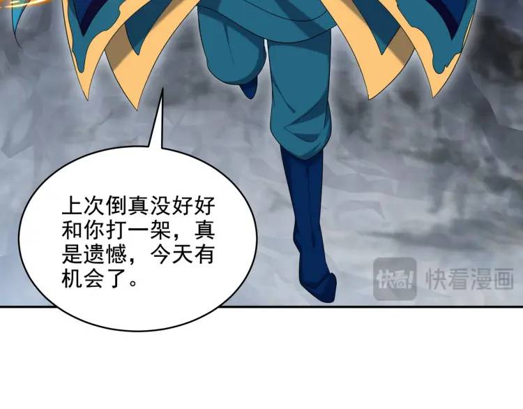 248 暂避锋芒58
