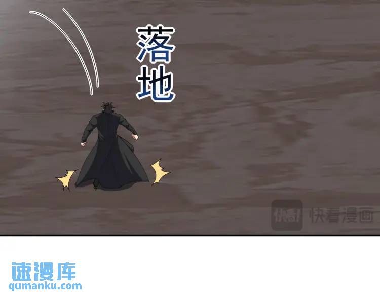 248 暂避锋芒71