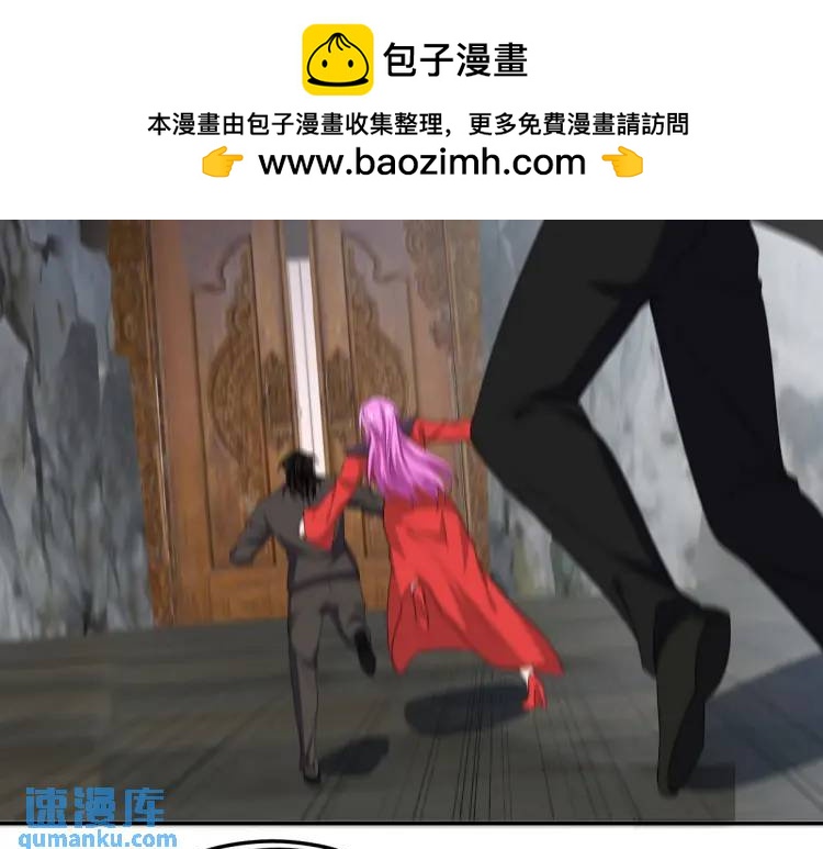 248 暂避锋芒73