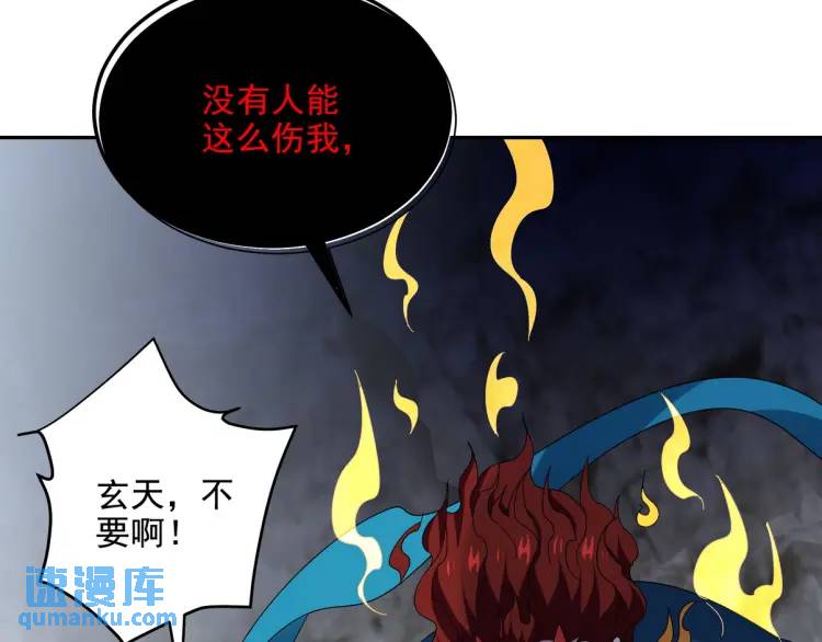 248 暂避锋芒74