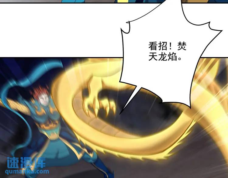 248 暂避锋芒76