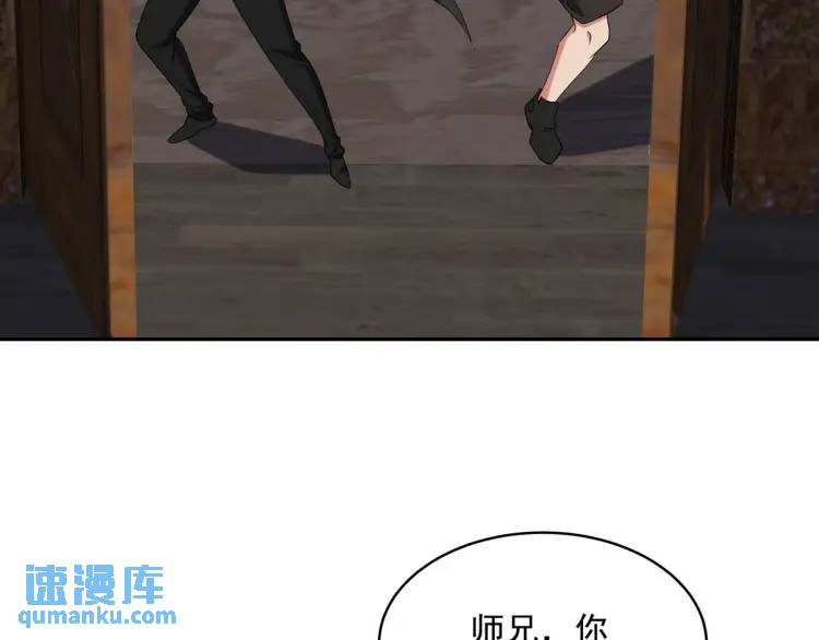 248 暂避锋芒8