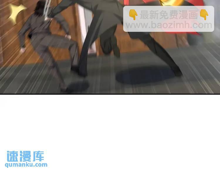 248 暂避锋芒80