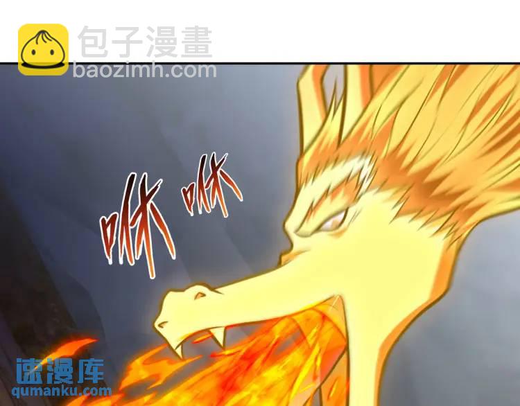 248 暂避锋芒81