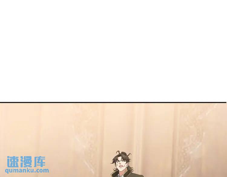 248 暂避锋芒86