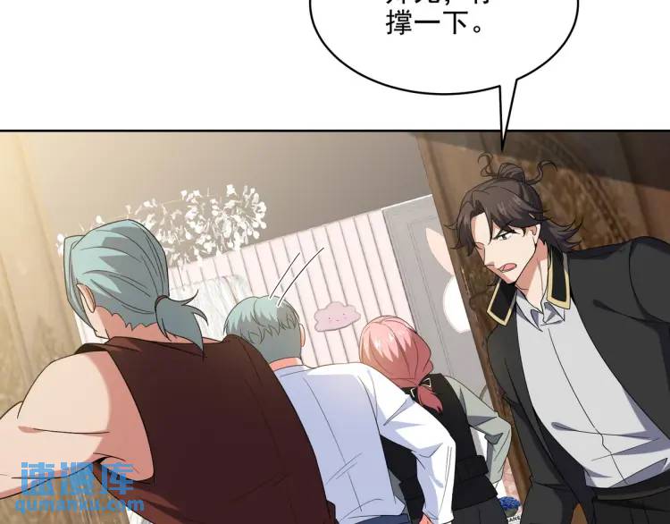 248 暂避锋芒9