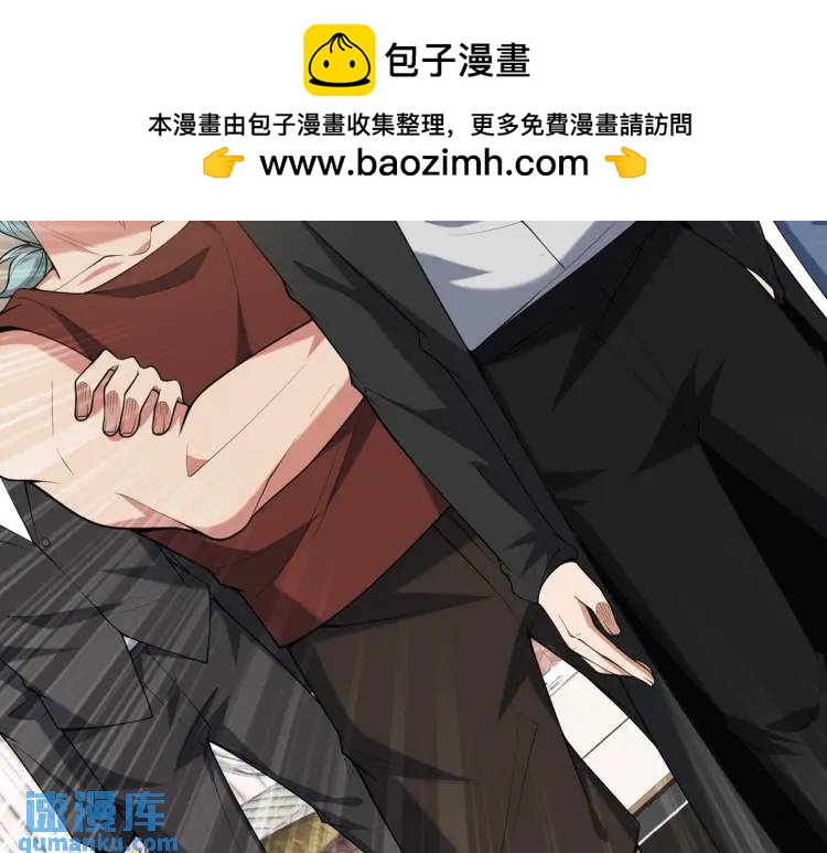 249 火拼前的抉择1