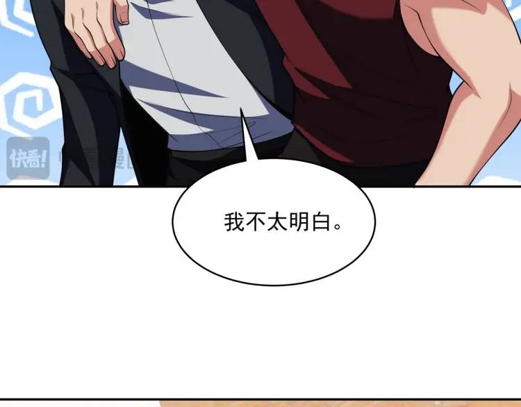 249 火拼前的抉择12