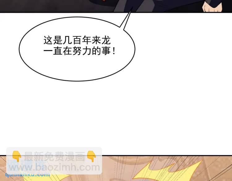 249 火拼前的抉择21