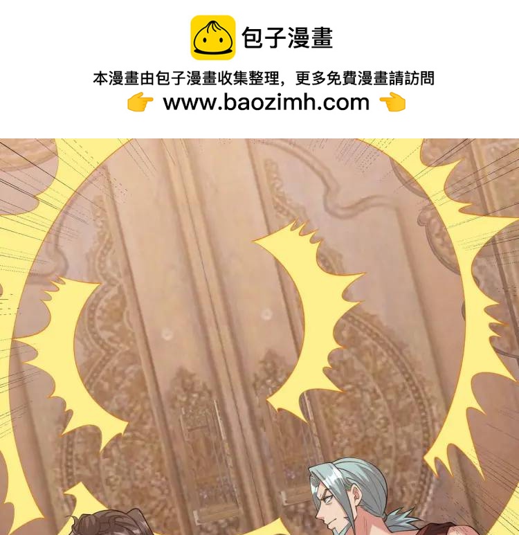 249 火拼前的抉择22