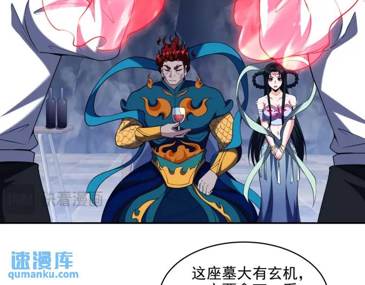 249 火拼前的抉择27