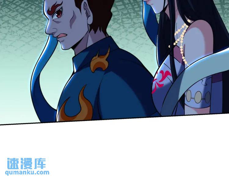 249 火拼前的抉择29