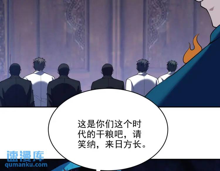 249 火拼前的抉择31
