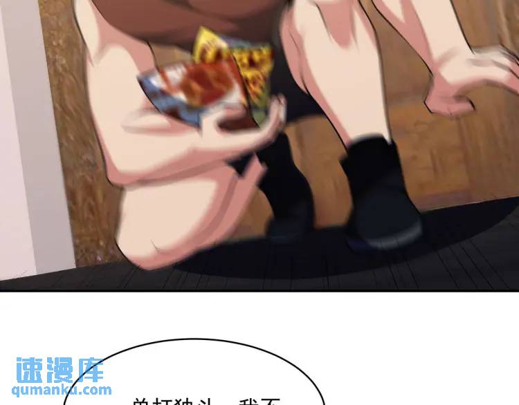 249 火拼前的抉择36