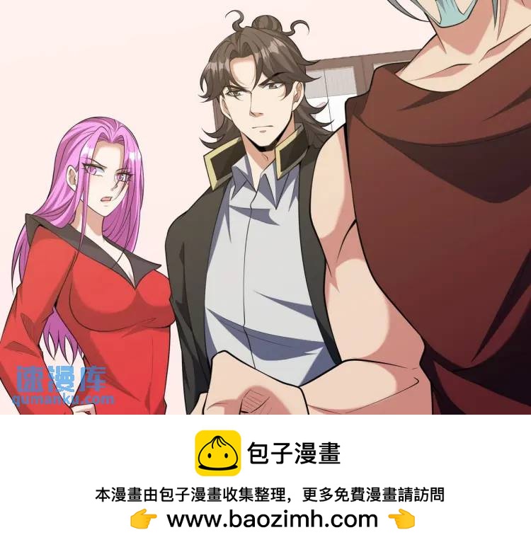 249 火拼前的抉择49