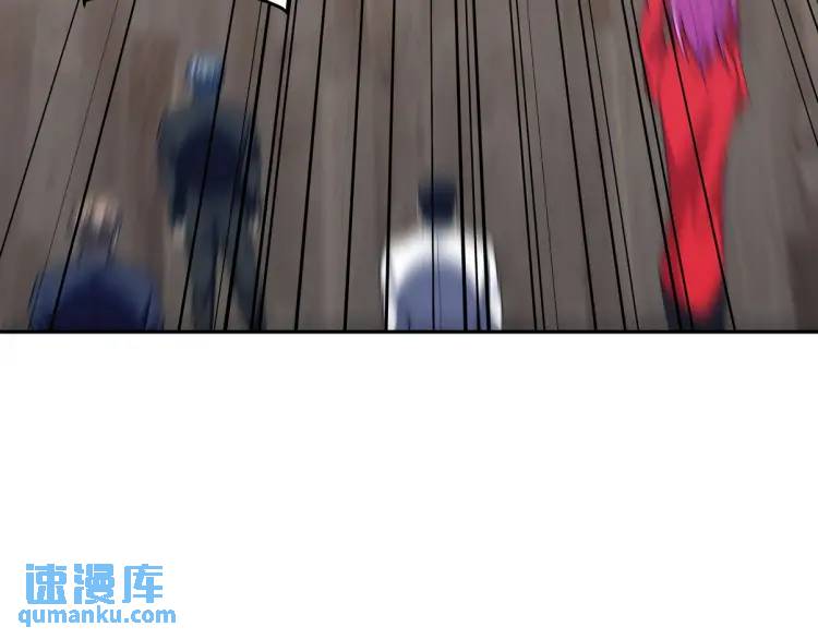 249 火拼前的抉择62