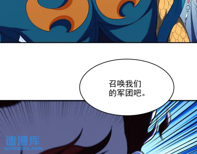 249 火拼前的抉择65