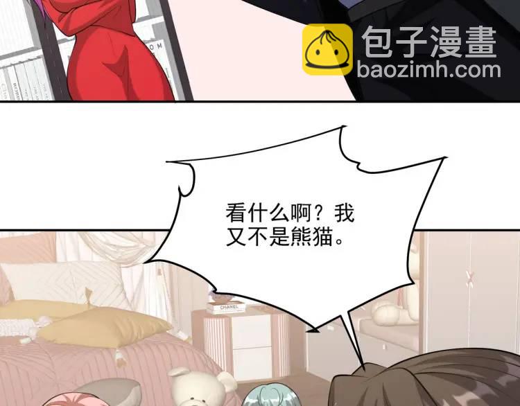 249 火拼前的抉择8
