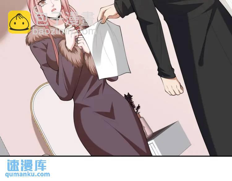 250 暗夜将至12