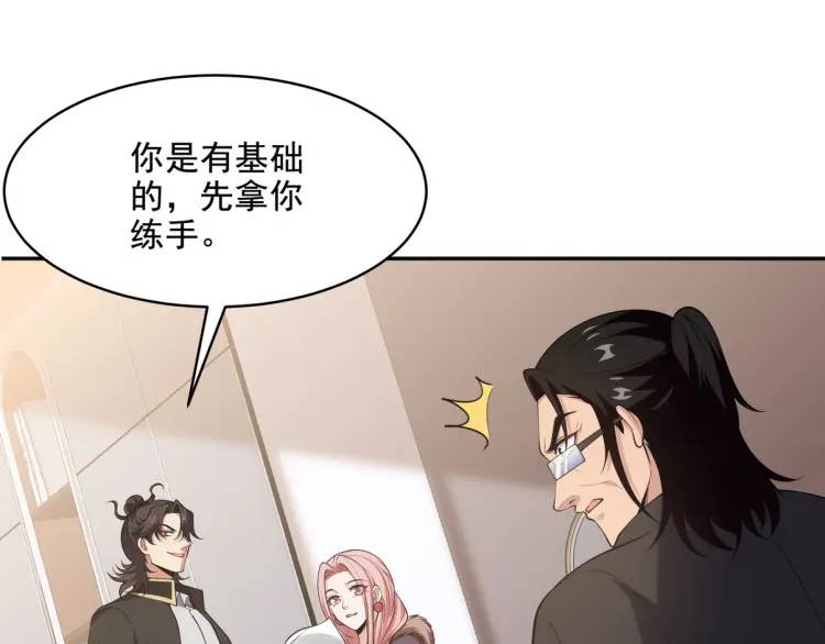 250 暗夜将至13
