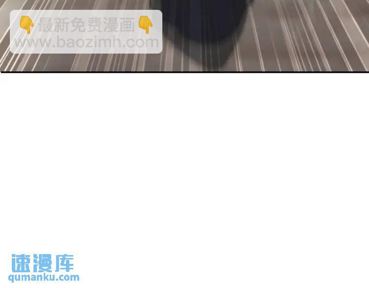 250 暗夜将至17