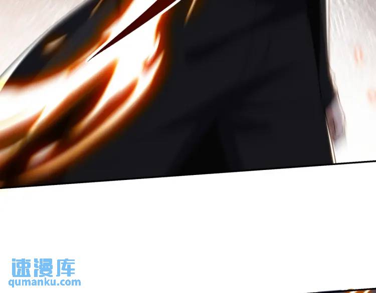 250 暗夜将至21