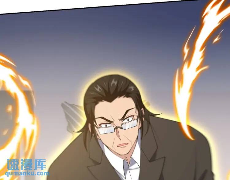 250 暗夜将至22
