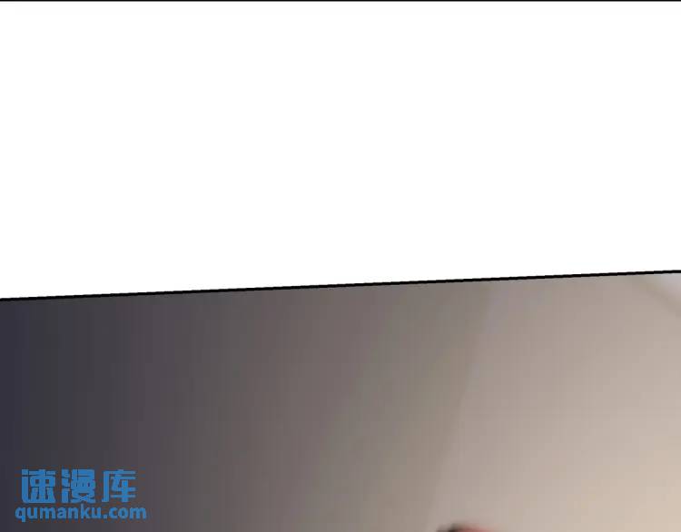 250 暗夜将至24