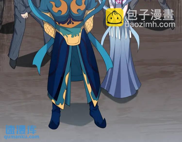 250 暗夜将至34