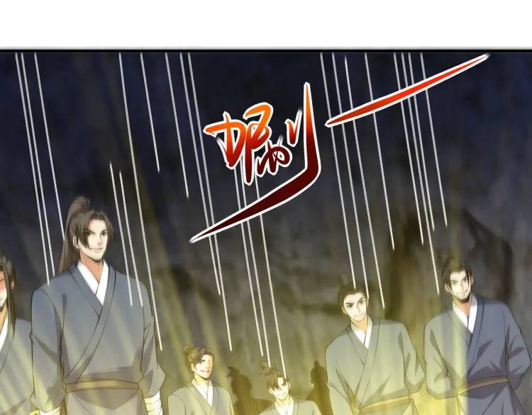 250 暗夜将至36