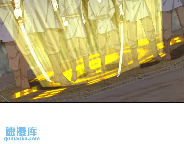 250 暗夜将至37