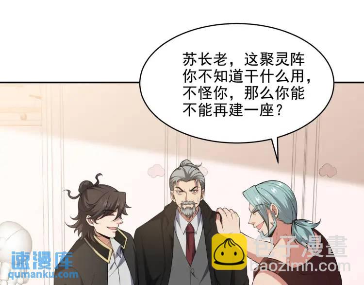 250 暗夜将至4