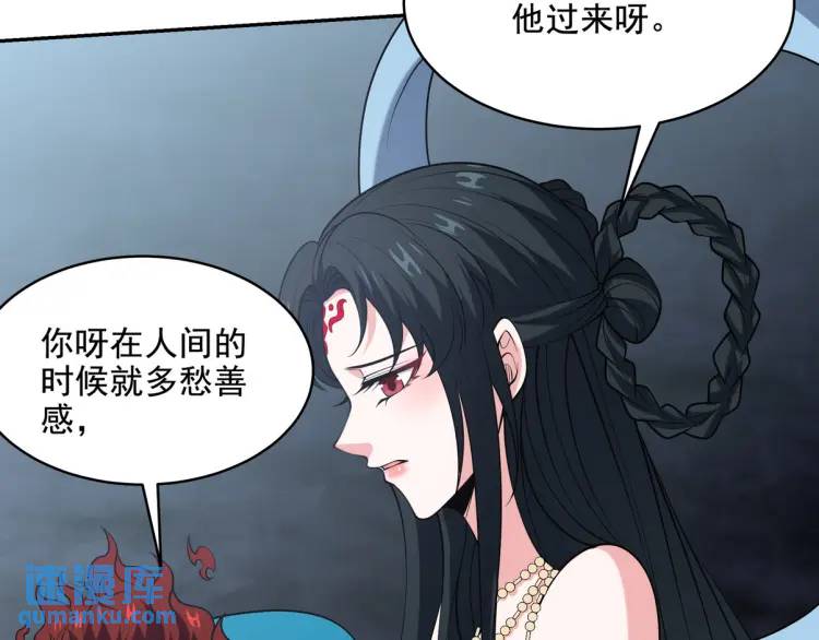 250 暗夜将至40