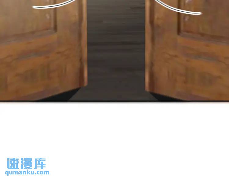 250 暗夜将至43