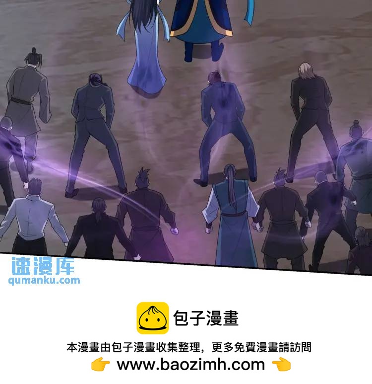 250 暗夜将至49