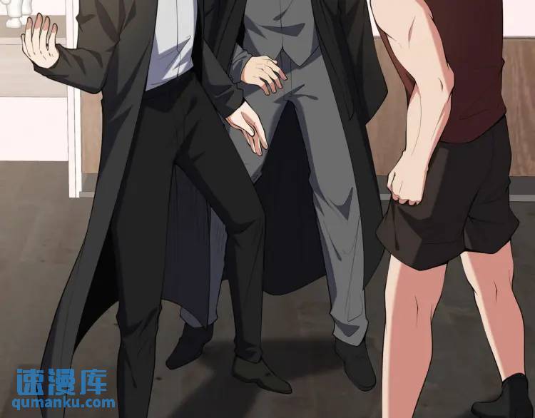 250 暗夜将至5