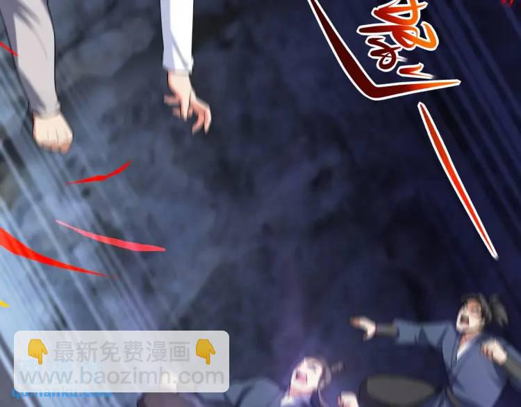 250 暗夜将至60