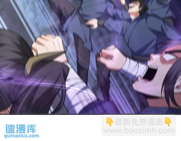 250 暗夜将至61