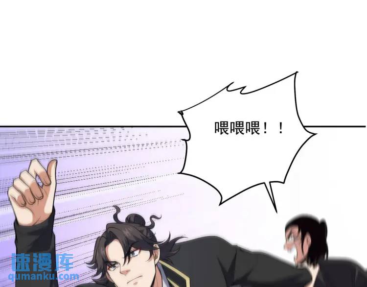 250 暗夜将至68